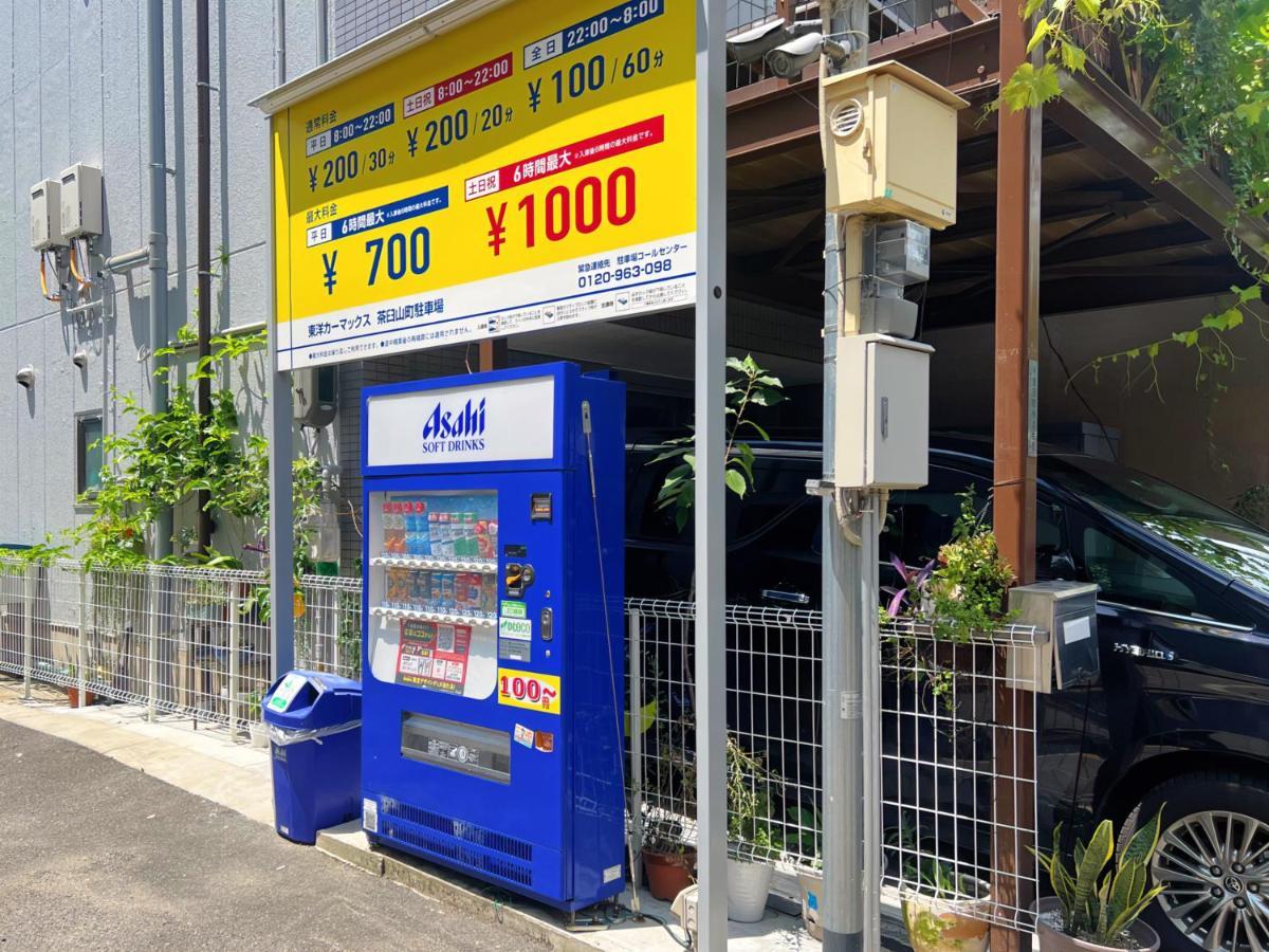 千間川ー天王寺 Apartment Osaka Ngoại thất bức ảnh